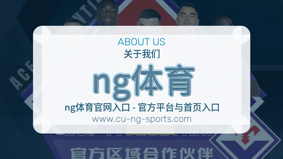 责任理解