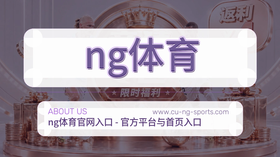 责任实践