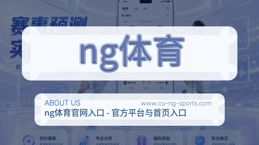 责任成长